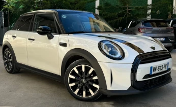 Mini Édition 2023 S