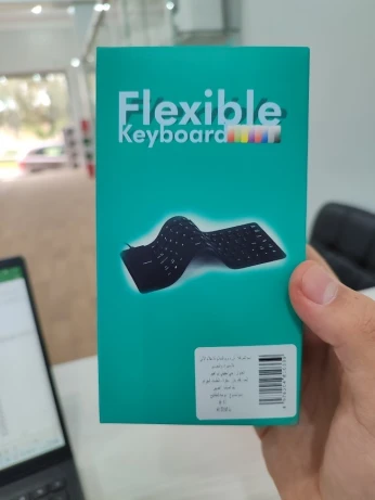 CLAVIER FLEXIBLE