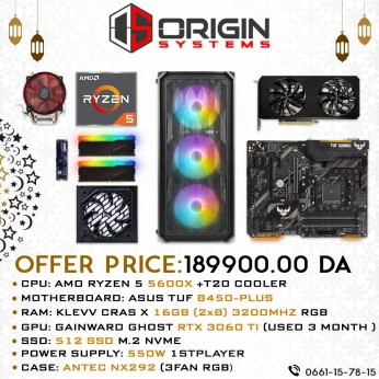 Config RYZEN 5 5600X + B450 PLUS TUF + RTX 3060 TI