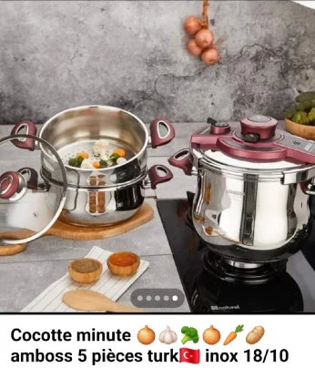 طقم كوكوت متكون من 5قطع 7لتر و5لتر