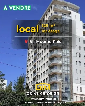 Vente Local Alger Bir mourad rais