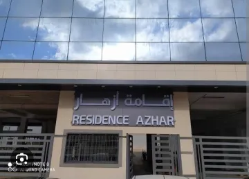 Vente Appartement F3 Chlef Chlef 8