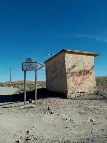 Vente Terrain Sétif Setif 2