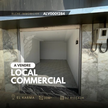Vente Carcasse Oran El Kerma 3