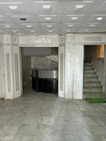 Vente Alger Hydra 3