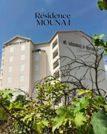 Vente Appartement F3 Béjaïa Oued ghir 29