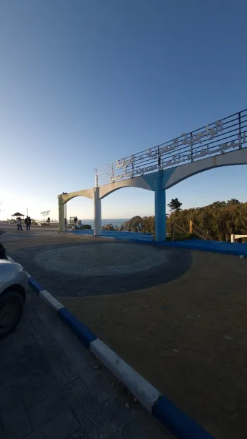 Vente Appartement F3 Jijel El aouana 19