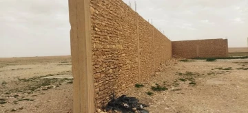 Vente Terrain Agricole Tiaret Tiaret 3