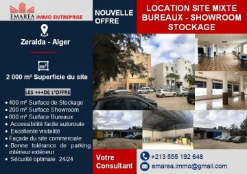 Location Immeuble Alger Zeralda 17