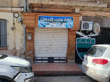 Vente Local Constantine Constantine