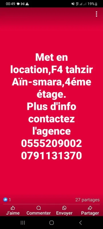 Location Appartement Constantine Ain smara 11