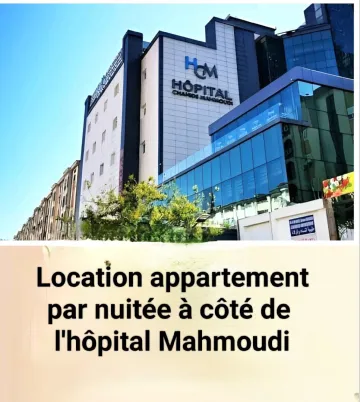 Location Appartement Tizi Ouzou Tizi ouzou 4