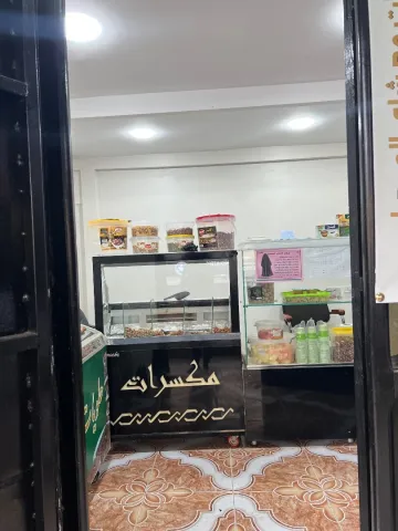Vente Local Alger Gue de constantine 16