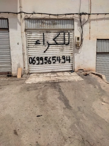 Vente Local Guelma Guelma 3