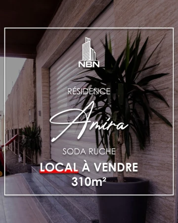 Vente Local Oran Oran 8