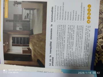 Location Appartement Constantine El khroub 3
