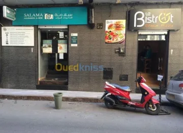 Vente Local Oran Oran 11