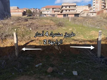 Vente Terrain Médéa Medea 3