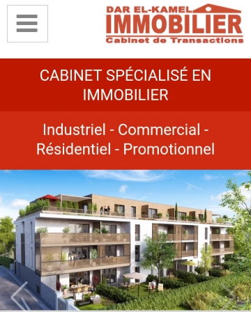 Vente Hangar Annaba Annaba