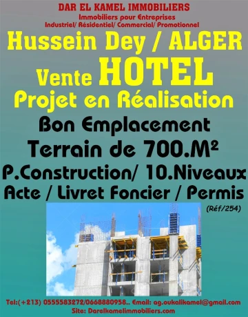 Vente Immeuble Alger Hussein dey