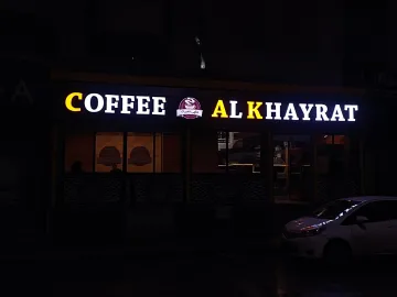 Vente Local Constantine Ain smara 5