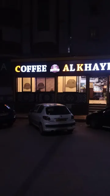 Vente Local Constantine Ain smara 2