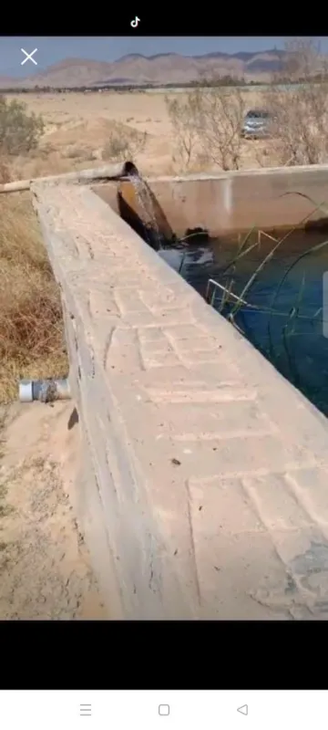Vente Terrain Biskra Sidi okba 6