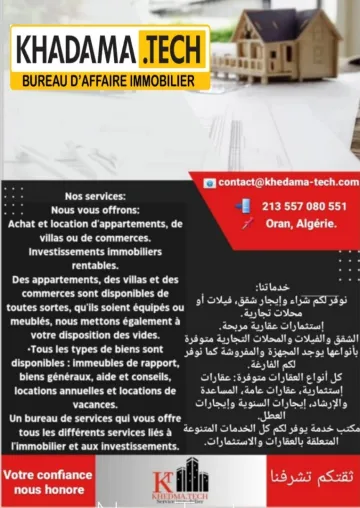 Location Immeuble Oran Oran