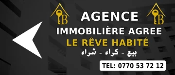 Vente Appartement F6 Tlemcen Mansourah