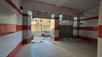 Vente Oran Oran 8