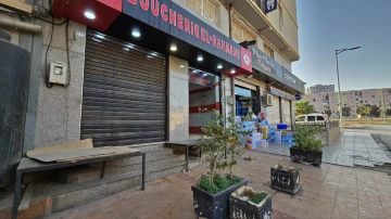 Vente Oran Oran
