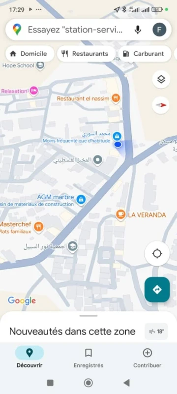 Vente bien immobilier Alger Douera 8
