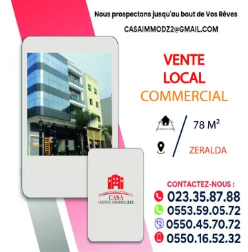 Vente Local Alger Zeralda