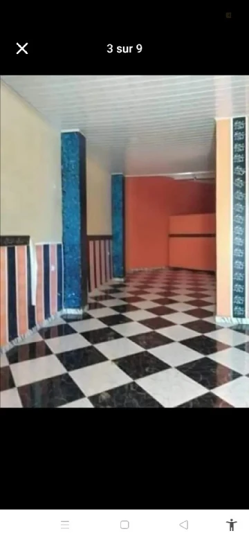Vente Local Bouira Ain el hadjar