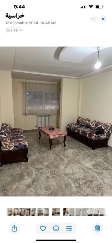 Vente Appartement F4 Alger Khraissia 15