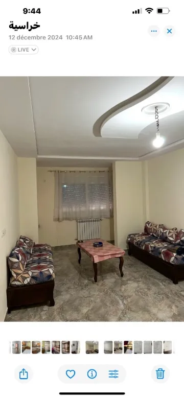Vente Appartement F4 Alger Khraissia 17