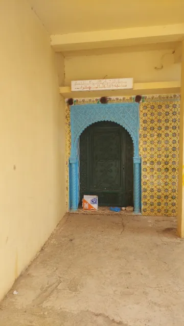 Vente Villa Tlemcen Ain fezza 2