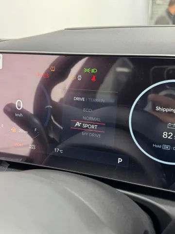 Hyundai TUCSON 2025 15