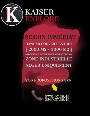 Cherche __cpLocation Hangar Alger Reghaia 2