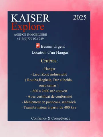 Cherche __cpLocation Hangar Alger Reghaia 2