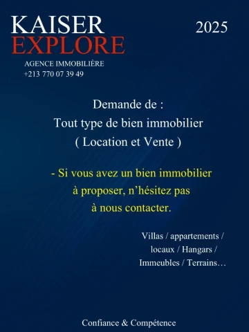 Cherche achat Terrain Alger Ain taya