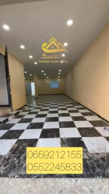 Vente Carcasse Tébessa Tebessa 4