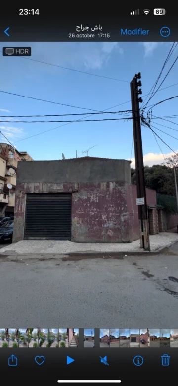 Vente Villa Alger Bachdjerrah 3