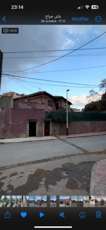 Vente Villa Alger Bachdjerrah 4