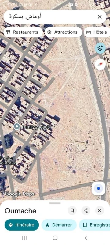Vente Terrain Biskra Oumache 14
