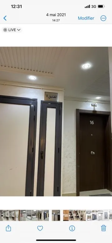 Vente Appartement F4 Alger Hussein dey 9