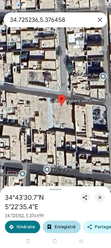 Vente Terrain Biskra Tolga 2