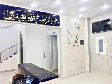 Location Immeuble Batna Batna 21