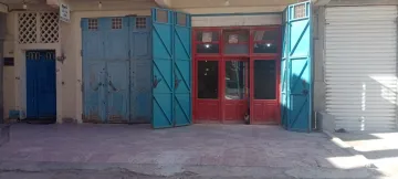 Vente Batna Batna 2