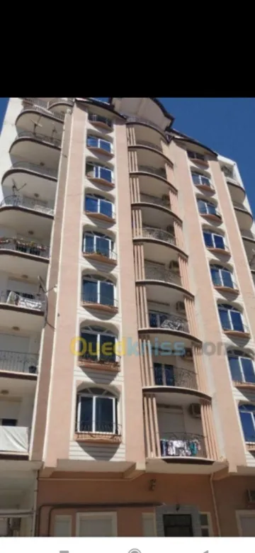 Vente Appartement F3 Alger Ouled fayet